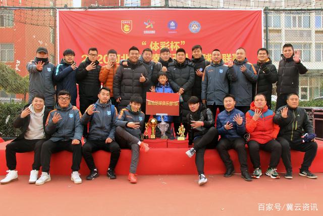 国足与塔吉克斯坦比赛首发阵容公布